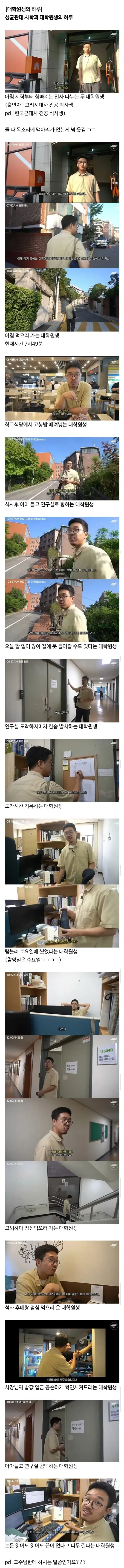 최근 유튜브에 올라온 참혹한 영상..jpg