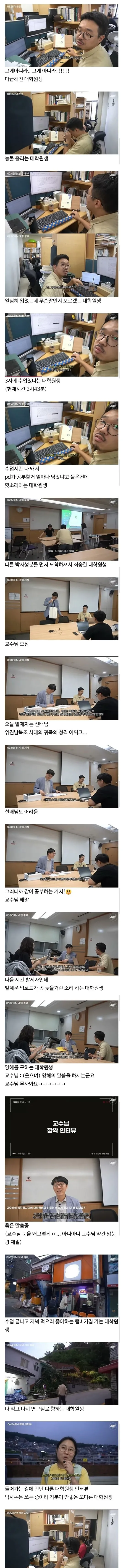 최근 유튜브에 올라온 참혹한 영상..jpg
