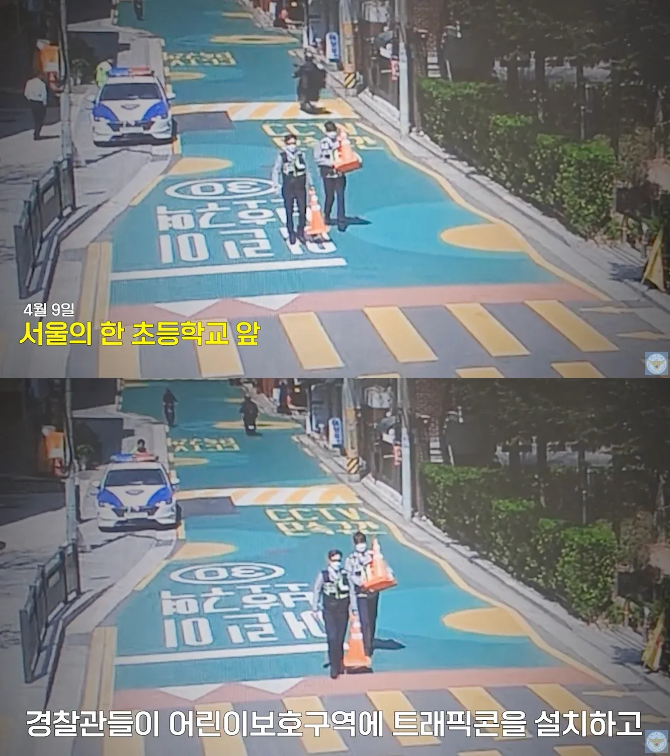 면허정지 수준으로 학원차 운행.jpg