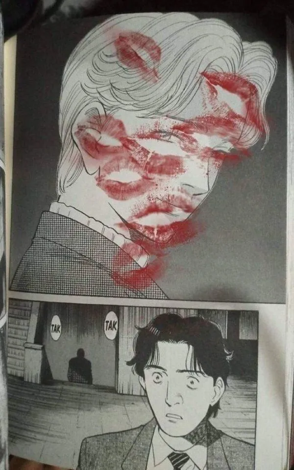 대여 만화책 대참사
