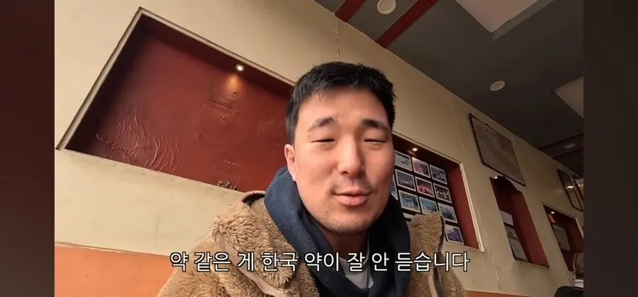 인도에서 식중독 걸린 유투버가 알려주는 TMI