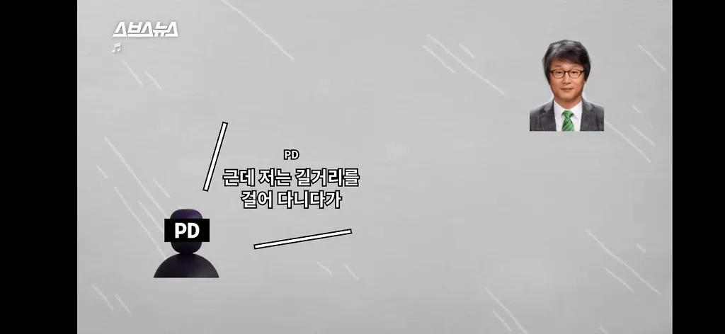 전세계적으로 최대 390% 늘고 기후변화로 한국에서도 길쥐가 많이 늘어날꺼라함.jpg