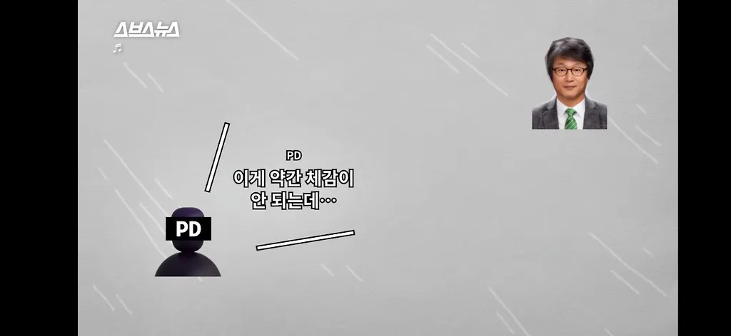 전세계적으로 최대 390% 늘고 기후변화로 한국에서도 길쥐가 많이 늘어날꺼라함.jpg