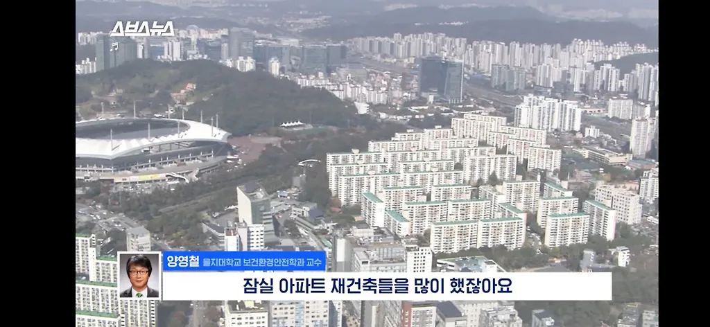 전세계적으로 최대 390% 늘고 기후변화로 한국에서도 길쥐가 많이 늘어날꺼라함.jpg