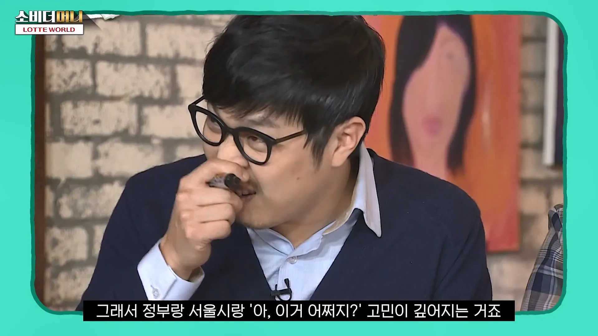 롯데 신격호의 선견지명
