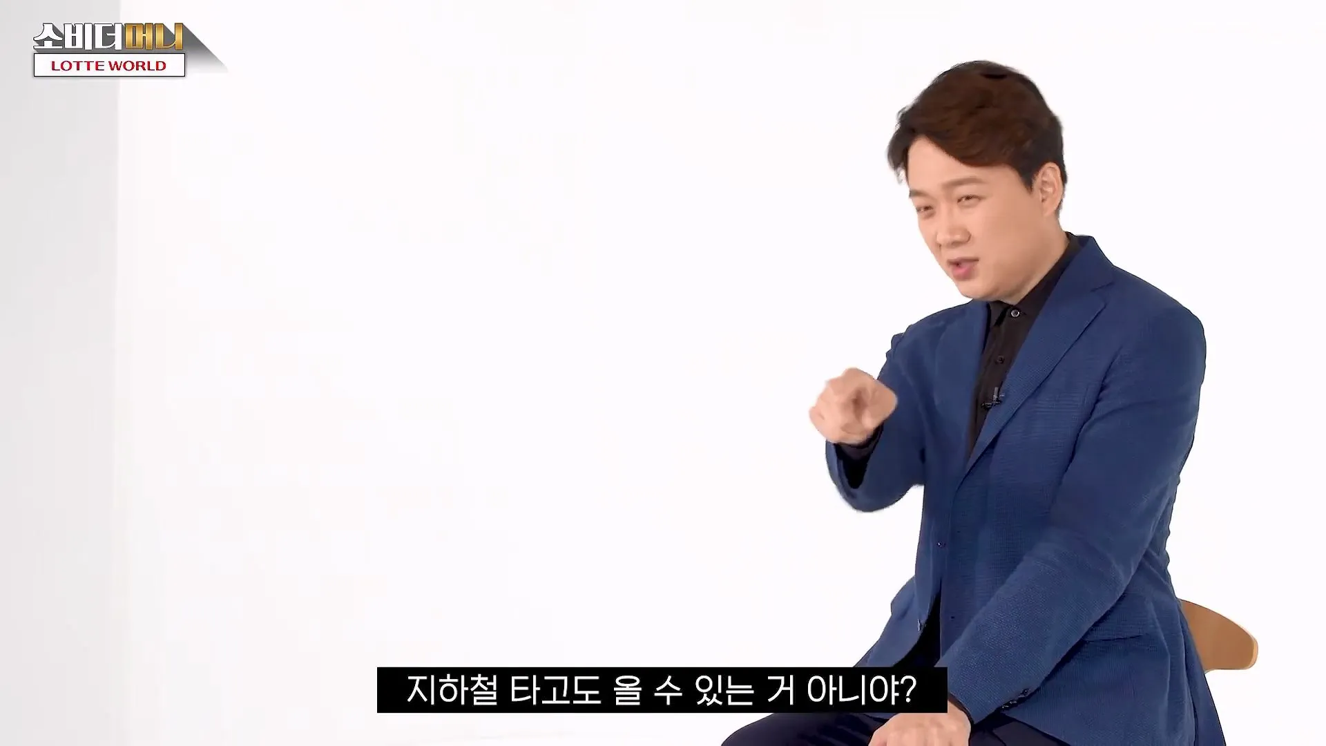 롯데 신격호의 선견지명