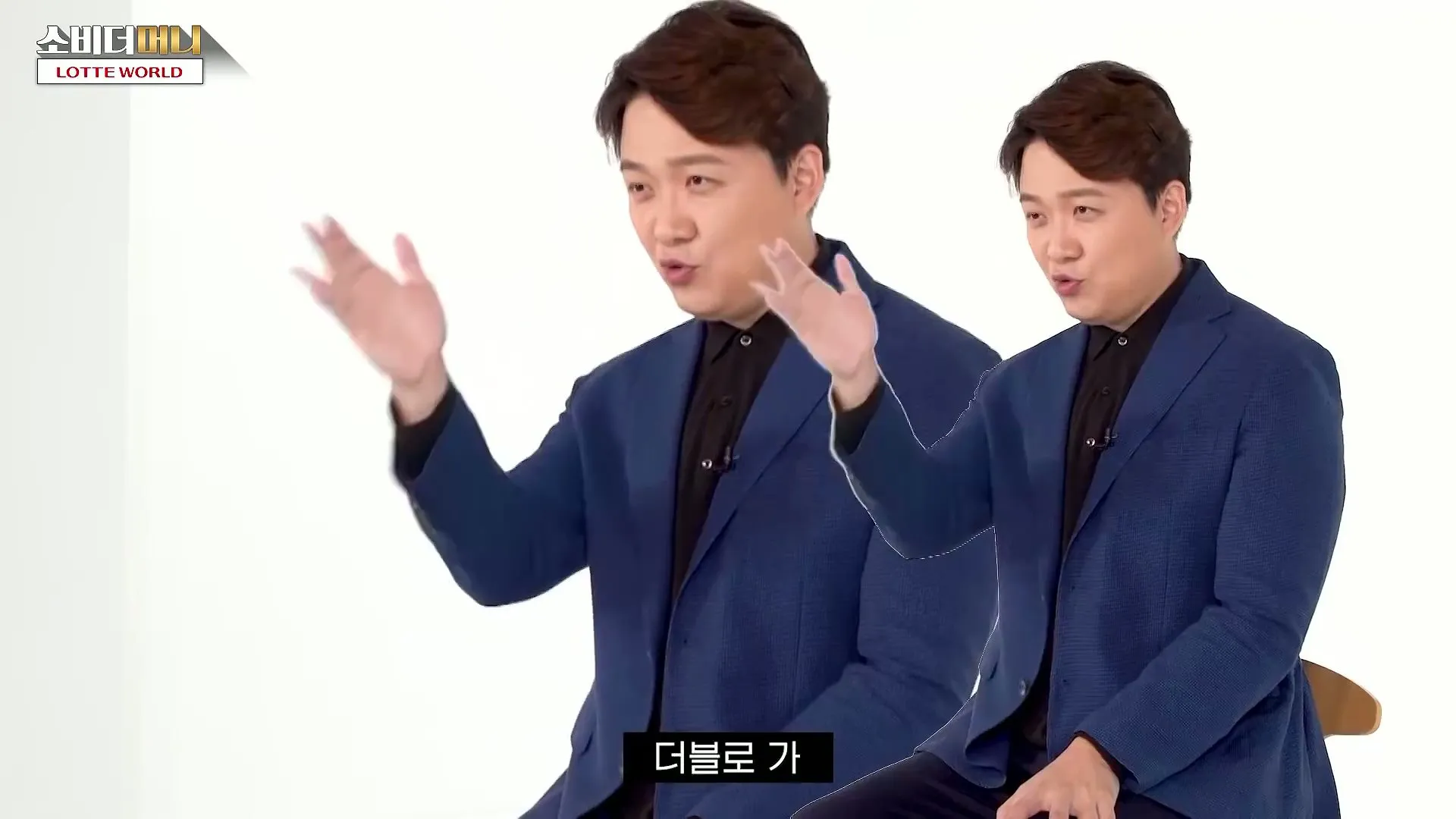 롯데 신격호의 선견지명