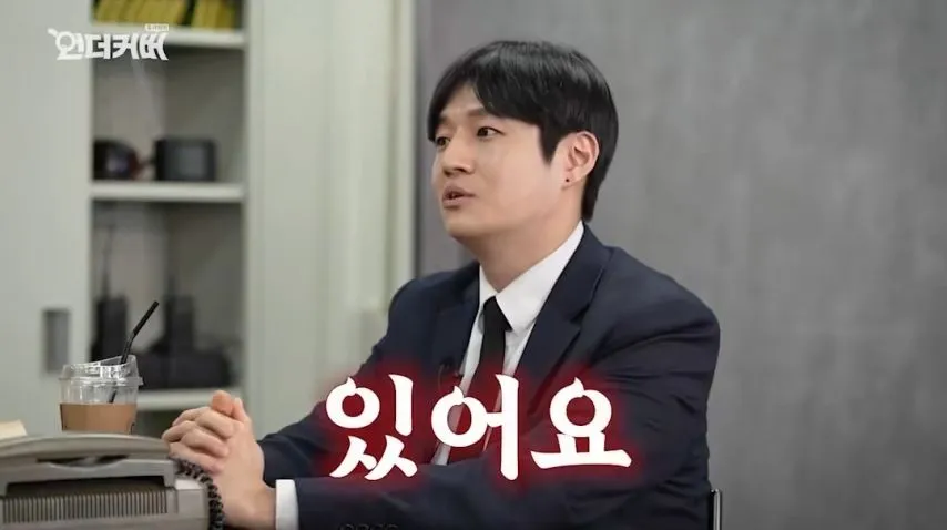 장례지도사가 귀신을 안믿는 이유.jpg