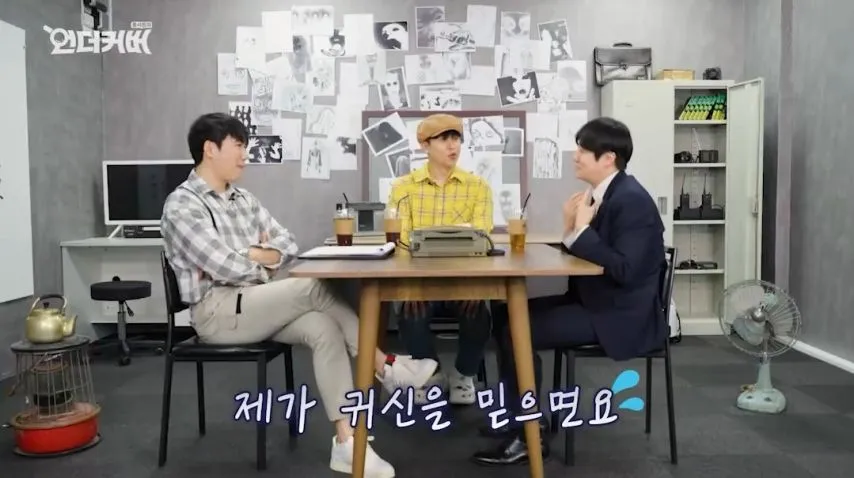 장례지도사가 귀신을 안믿는 이유.jpg