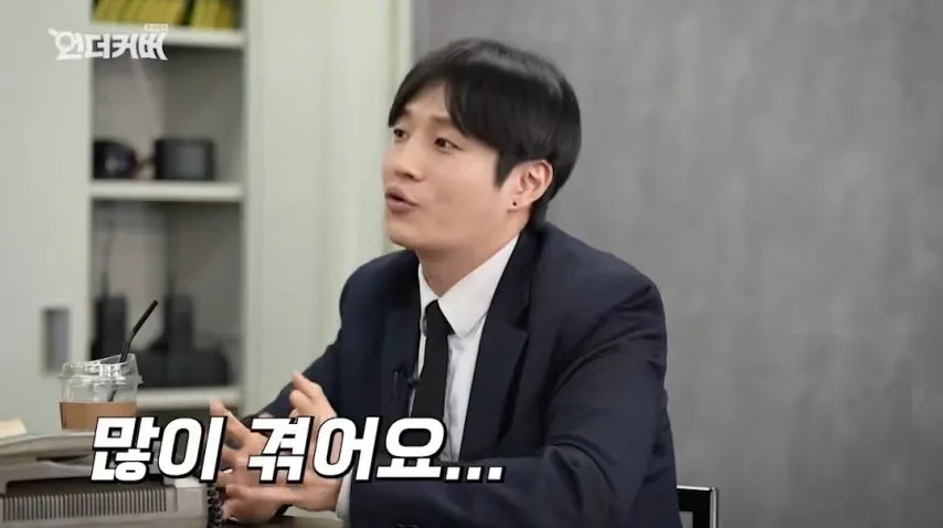장례지도사가 귀신을 안믿는 이유.jpg