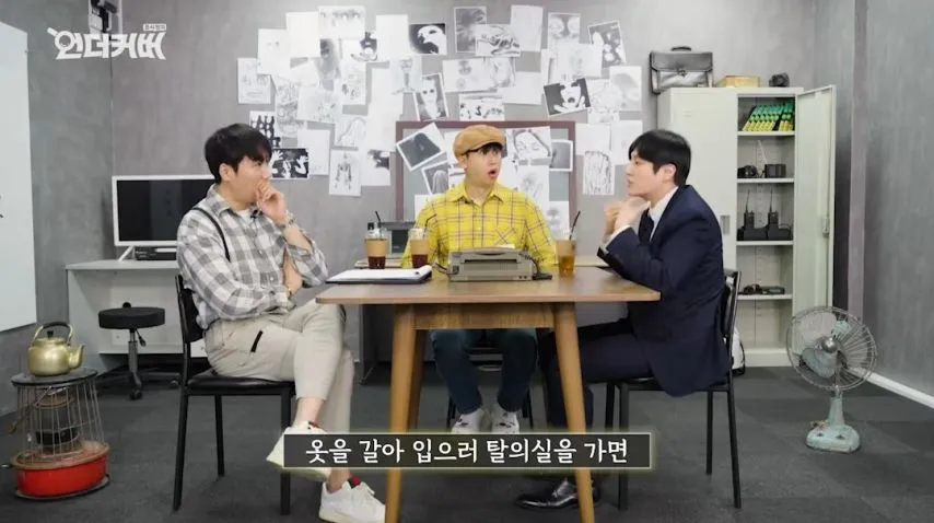 장례지도사가 귀신을 안믿는 이유.jpg