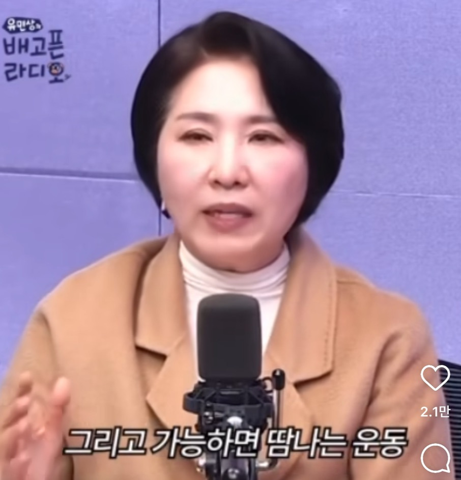 밑도 끝도 없이 불안한 사람들에게 좋은 방법