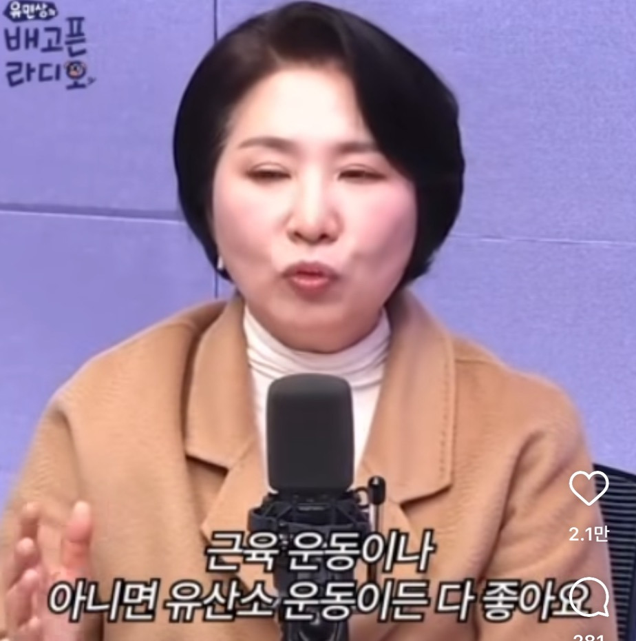 밑도 끝도 없이 불안한 사람들에게 좋은 방법