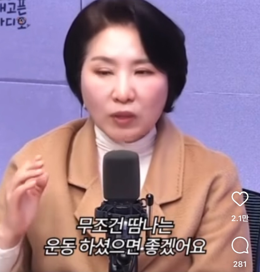 밑도 끝도 없이 불안한 사람들에게 좋은 방법