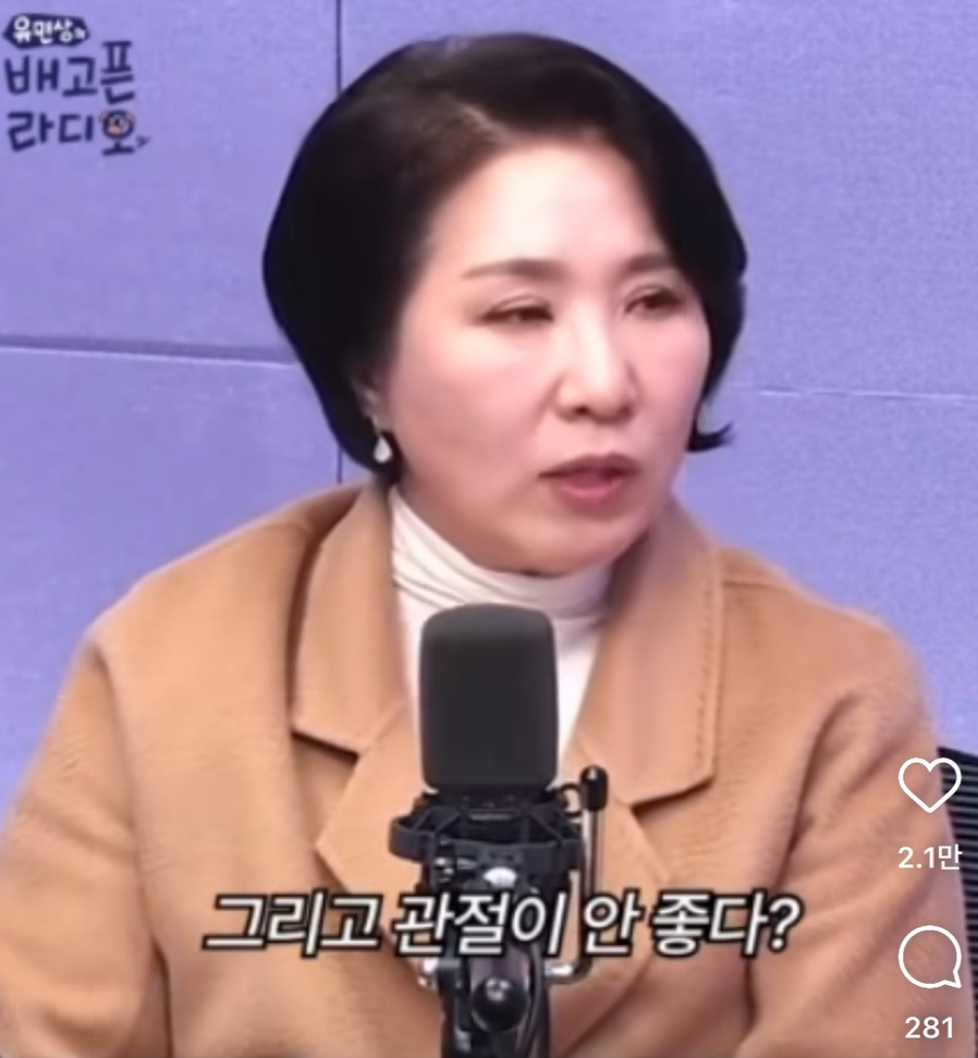 밑도 끝도 없이 불안한 사람들에게 좋은 방법