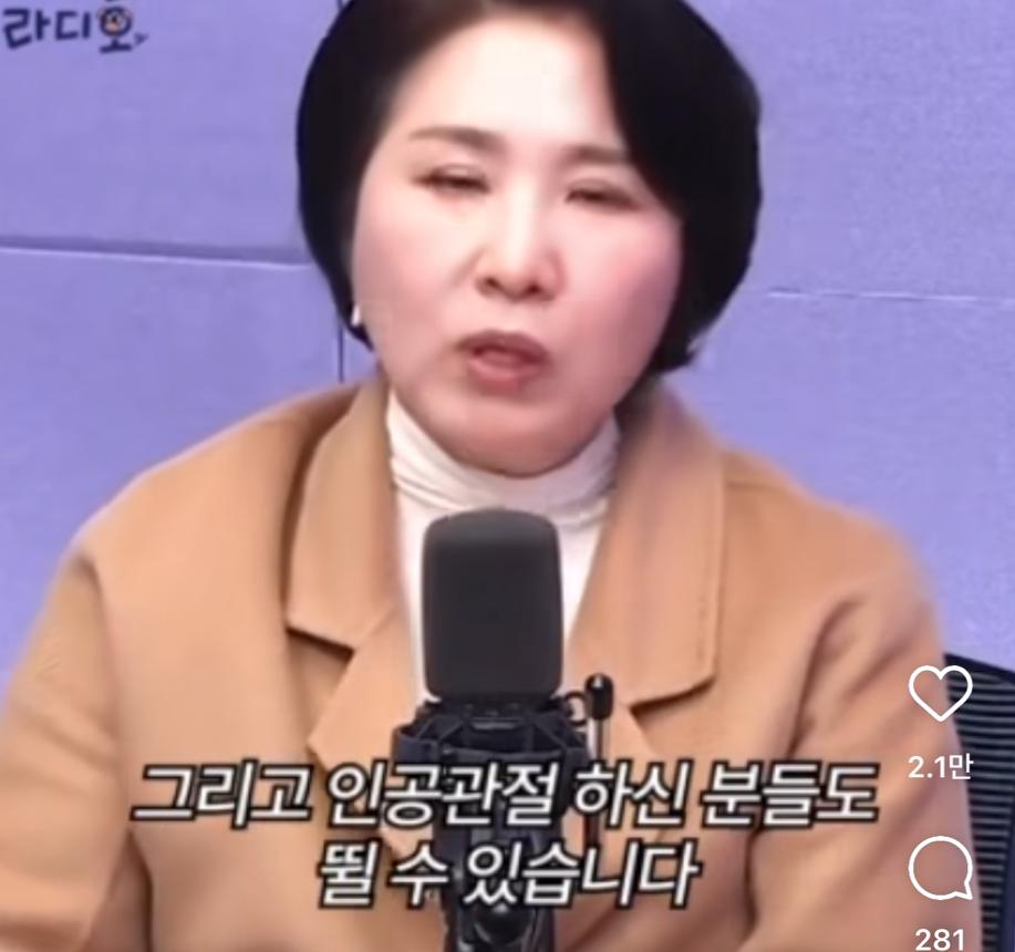 밑도 끝도 없이 불안한 사람들에게 좋은 방법