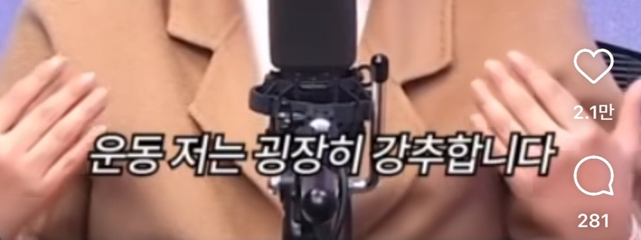 밑도 끝도 없이 불안한 사람들에게 좋은 방법