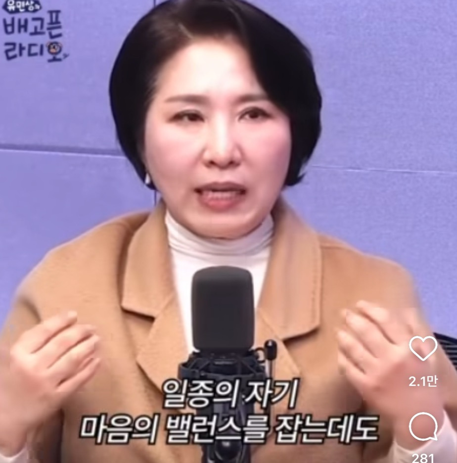 밑도 끝도 없이 불안한 사람들에게 좋은 방법