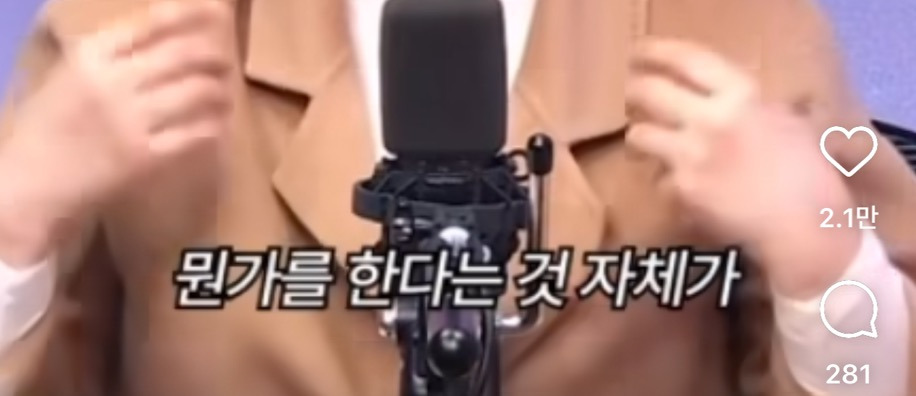 밑도 끝도 없이 불안한 사람들에게 좋은 방법