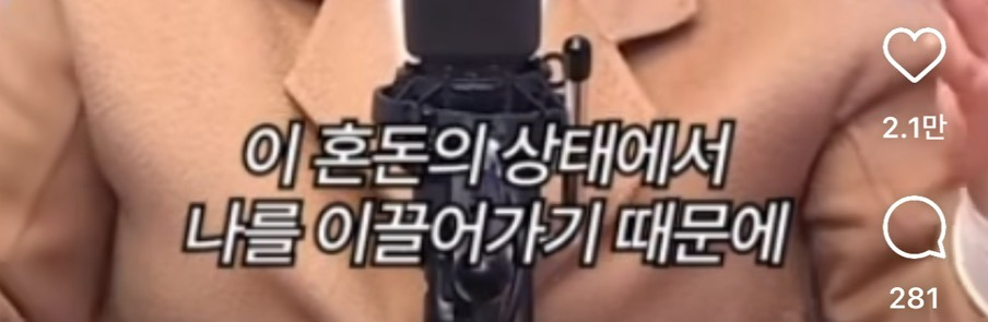 밑도 끝도 없이 불안한 사람들에게 좋은 방법