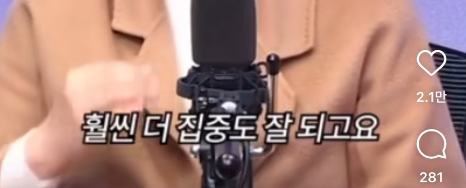 밑도 끝도 없이 불안한 사람들에게 좋은 방법