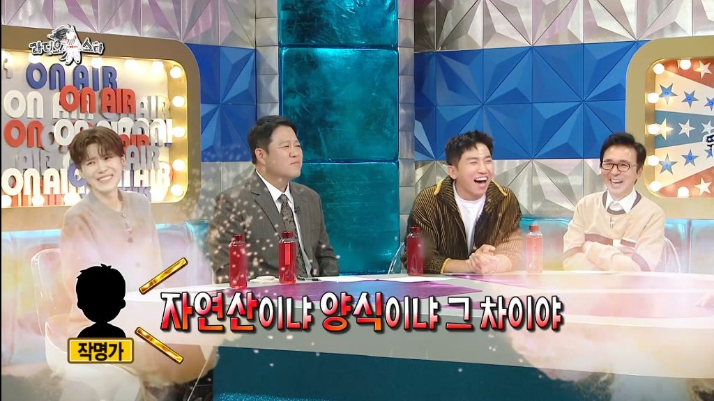 사주에서 제왕절개와 자연분만의 차이
