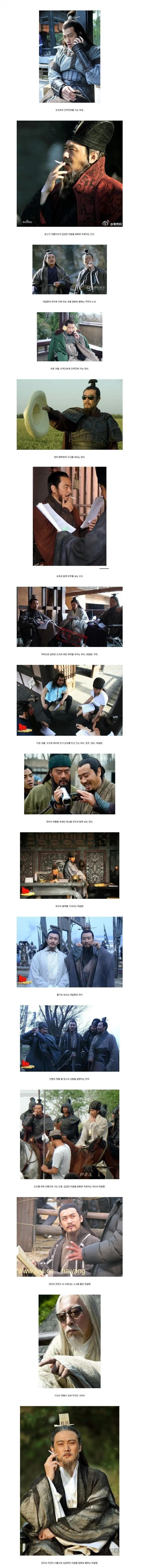종군기자가 남긴 사진.