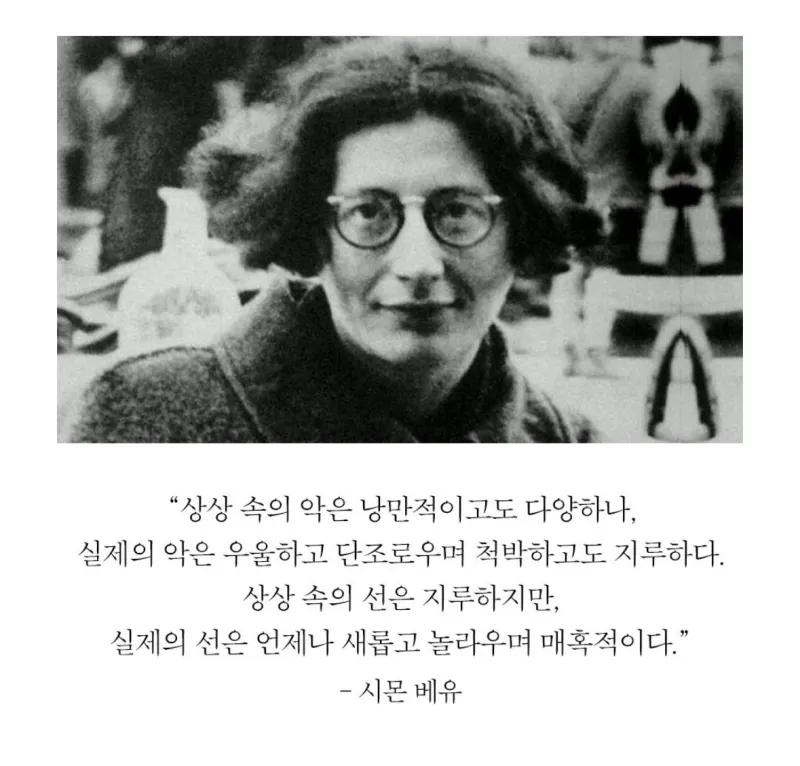 단골 손님 장례식에 다녀온 카페 사장님
