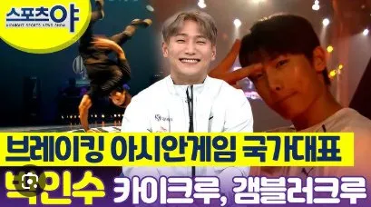 딸 유치원 운동회에서 수줍게 춤추는 학부모ㅋㅋㅋ