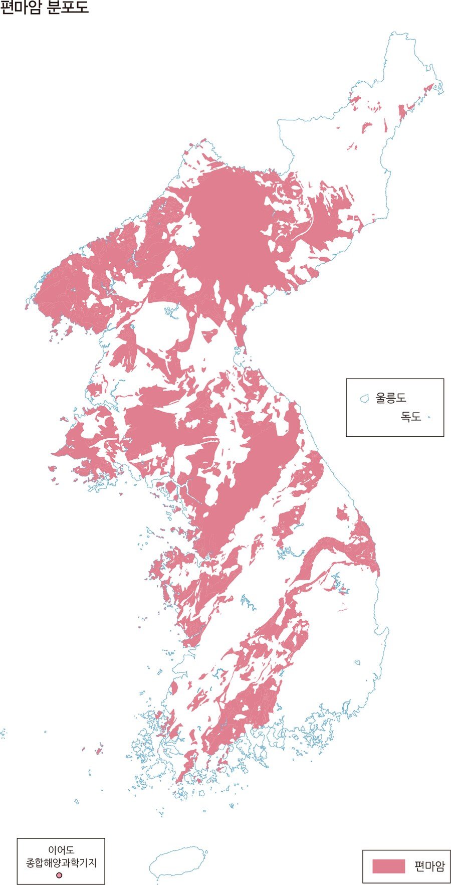 한국에서 의외로 나름 귀하신 돌