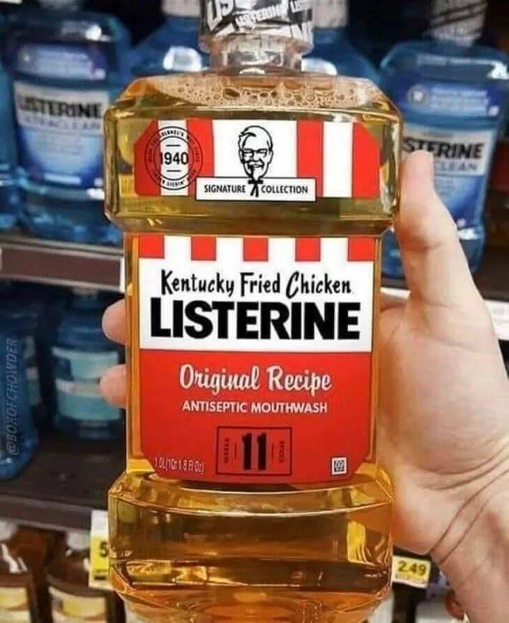 치킨을 먹고 가글린을 할 때는...