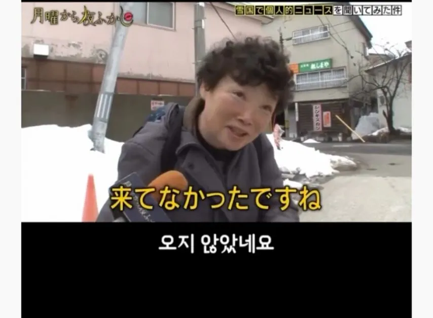 가게에 왔는데 임시휴무