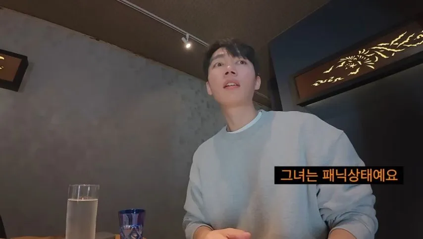 혐한 당한 일본여행 유튜버