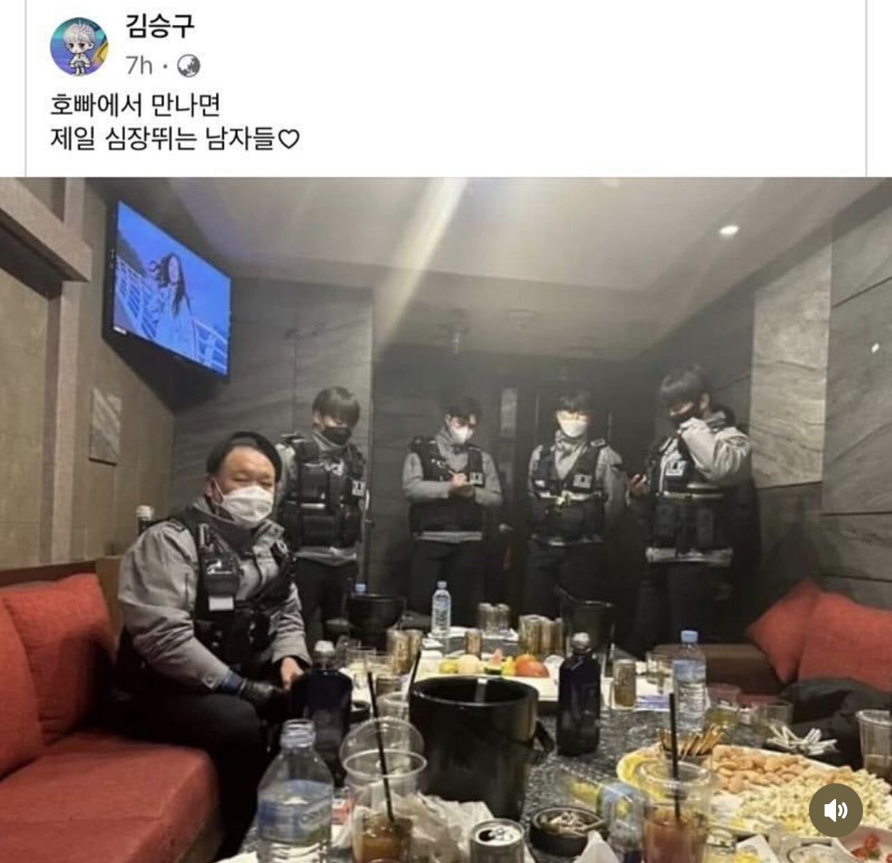 호빠에서 만나면 제일 심장뛰는 남자들❤️