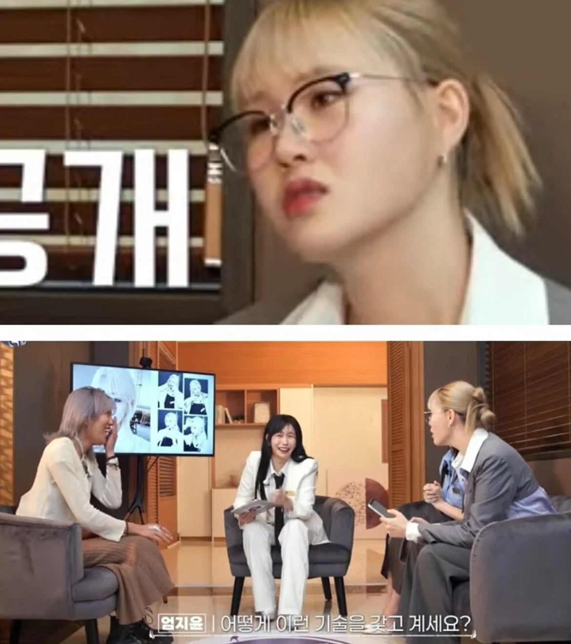 인스타 여신의 실체?.jpg