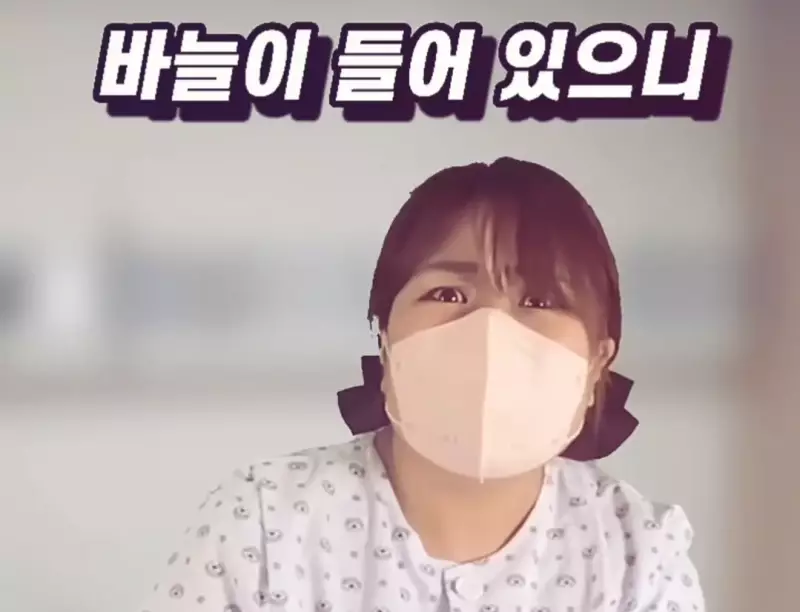 우리가 몰랐던 수액 바늘의 진실