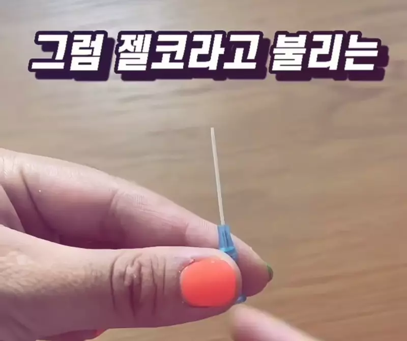 우리가 몰랐던 수액 바늘의 진실