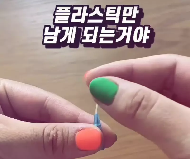 우리가 몰랐던 수액 바늘의 진실
