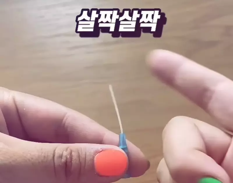 우리가 몰랐던 수액 바늘의 진실