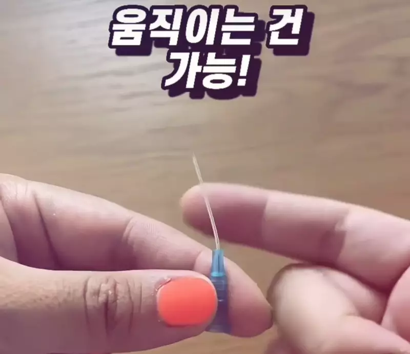 우리가 몰랐던 수액 바늘의 진실