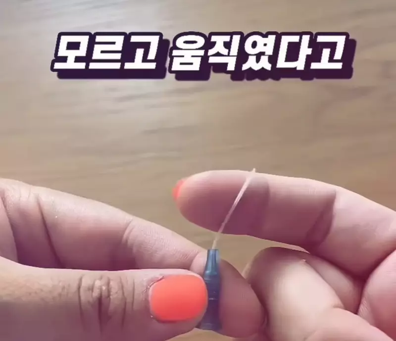 우리가 몰랐던 수액 바늘의 진실