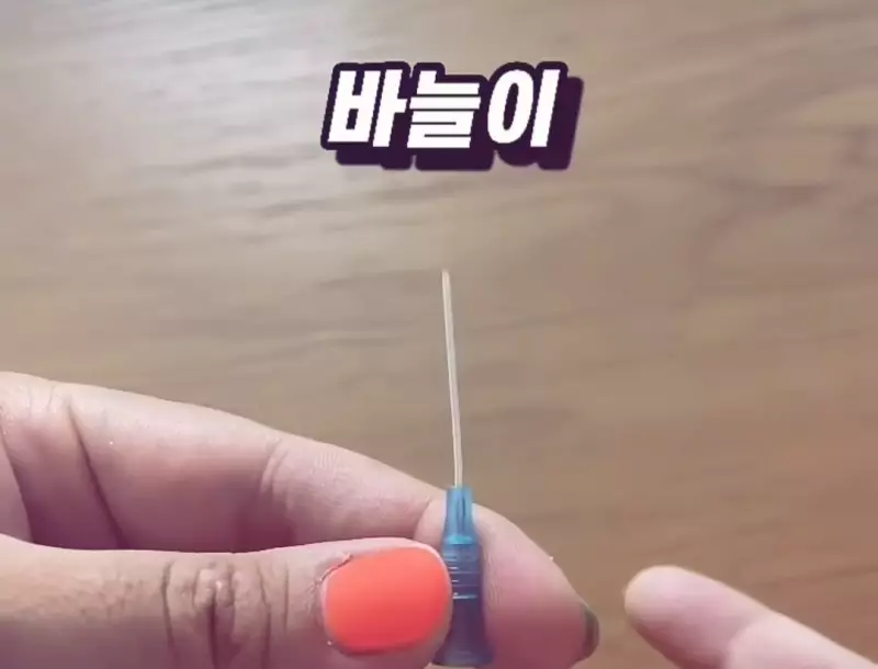 우리가 몰랐던 수액 바늘의 진실
