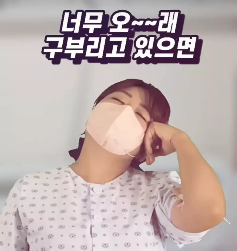 우리가 몰랐던 수액 바늘의 진실