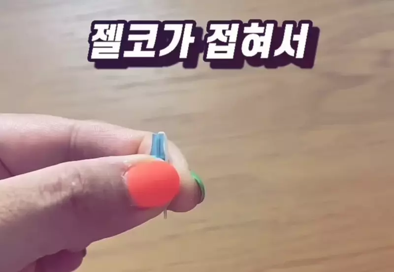 우리가 몰랐던 수액 바늘의 진실