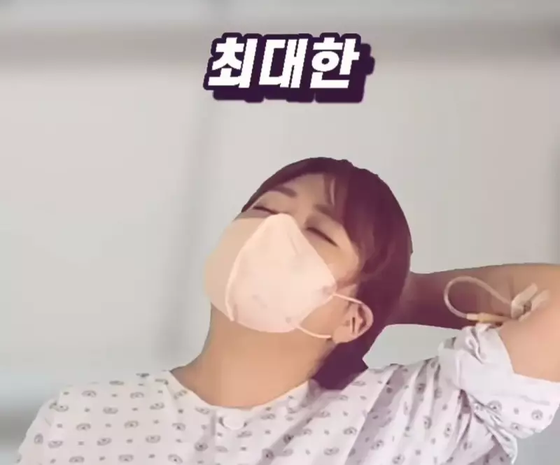 우리가 몰랐던 수액 바늘의 진실