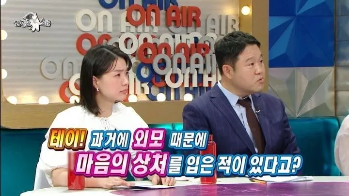 동안의 비결이 노안이라는 테이
