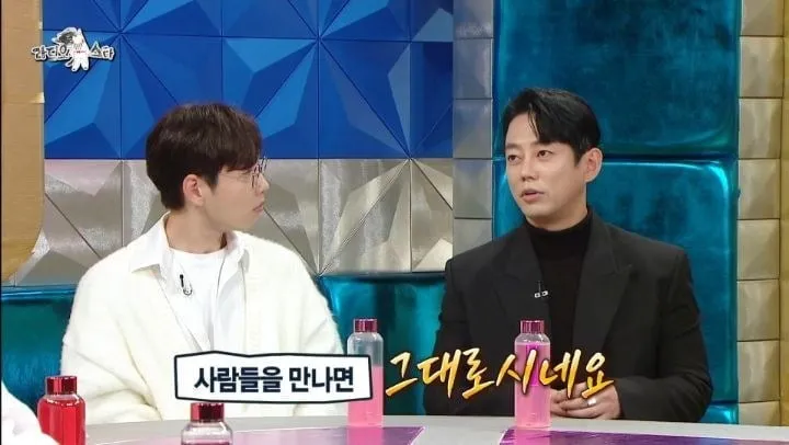 동안의 비결이 노안이라는 테이