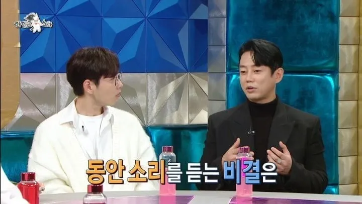 동안의 비결이 노안이라는 테이