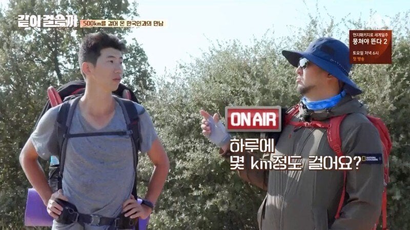 순례길에서 뛰는 사람들 대부분 한국인.jpg