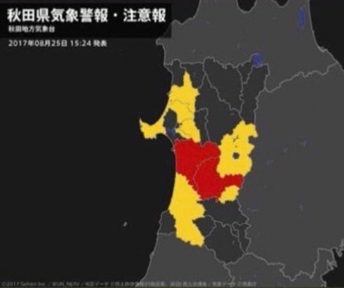 특이점이 온 일본 기상 경보 지도.jpg